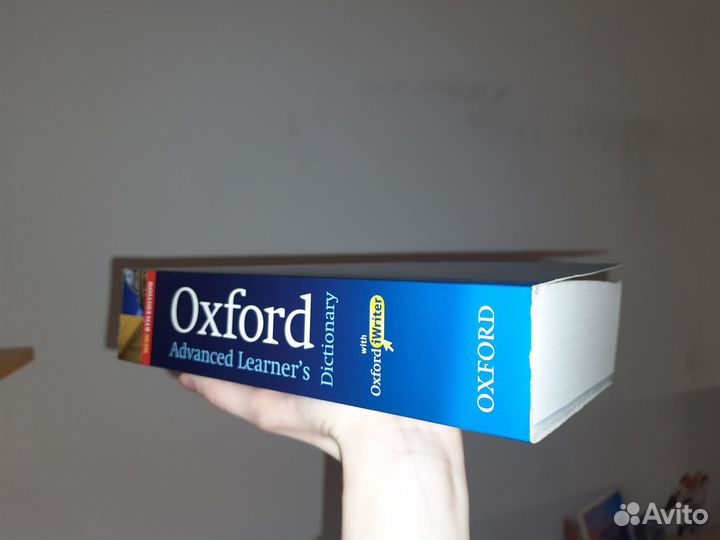 Оксфордский словарь