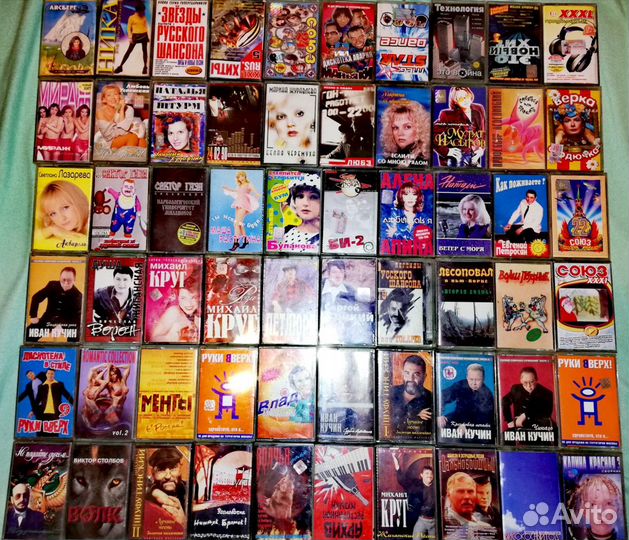 Аудио кассеты