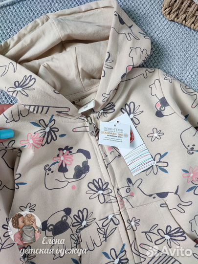 Кофта толстовка для девочки 98 см
