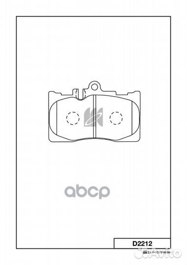 Колодки торм.пер. D2212 MK kashiyama