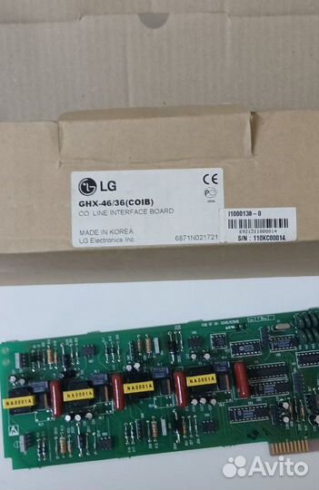 Плата расширения для мини атс LG GHX-46/36(coib)