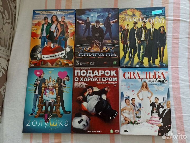 DVD российские фильмы
