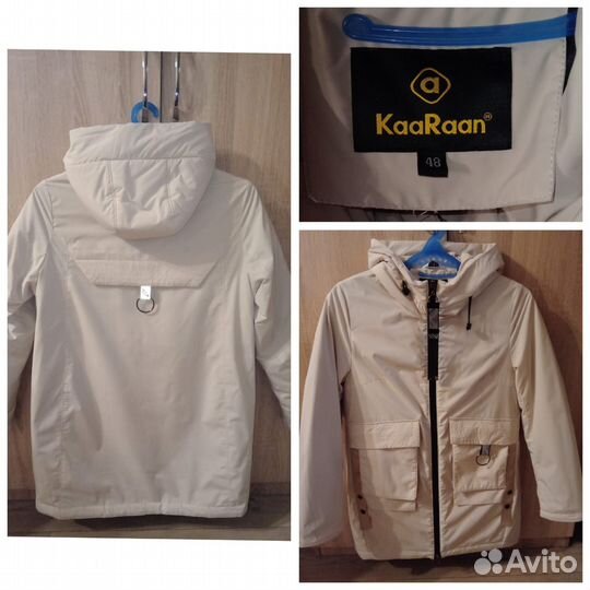 Куртка демисезонная женская