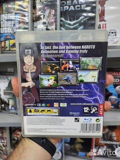 Naruto: Ultimate Ninja storm PS3
