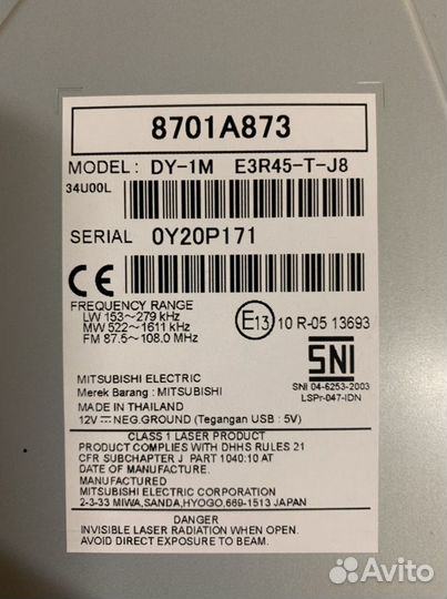 Автомагнитола от Mitsubishi