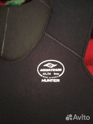 Гидрокостюм для подводной охоты 9мм