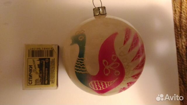 Елочные игрушки СССР шар толстое стекло редкий