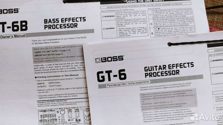 Гитарный процессор Boss GT-6B