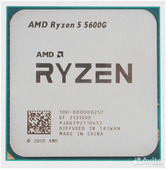 Процессор Ryzen 5 5600g (BOX)