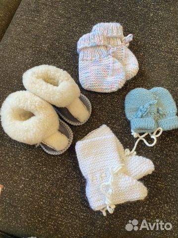 Пинетки для малышей вязаные