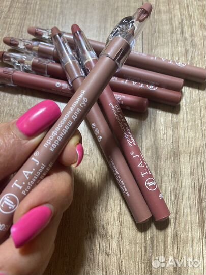 Карандаш для губ