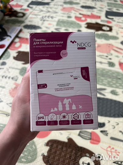 Пакеты для стерилизации