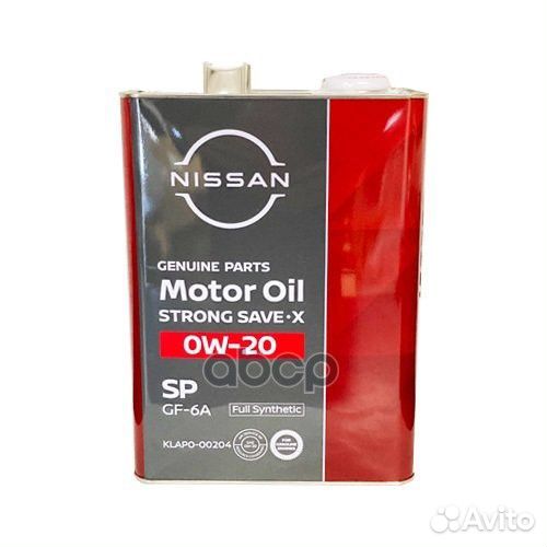 Масло моторное nissan 0W-20 4Л klap0-00204 nissan