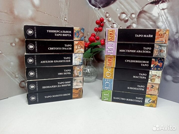 Карты таро журнальной серии Ашет-коллекция
