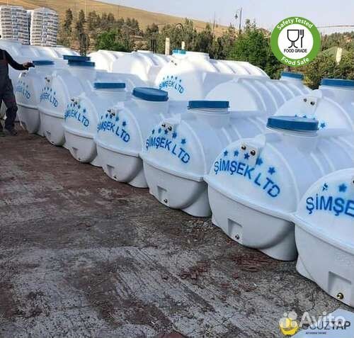 Бак пластиковый 300 л / Бочка для воды