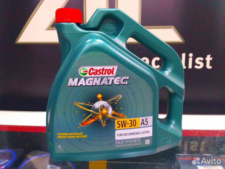 Масло моторное castrol Magnatec 5W30 А5 4л