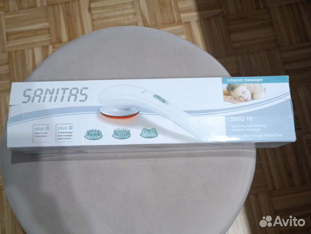 Массажер для тела