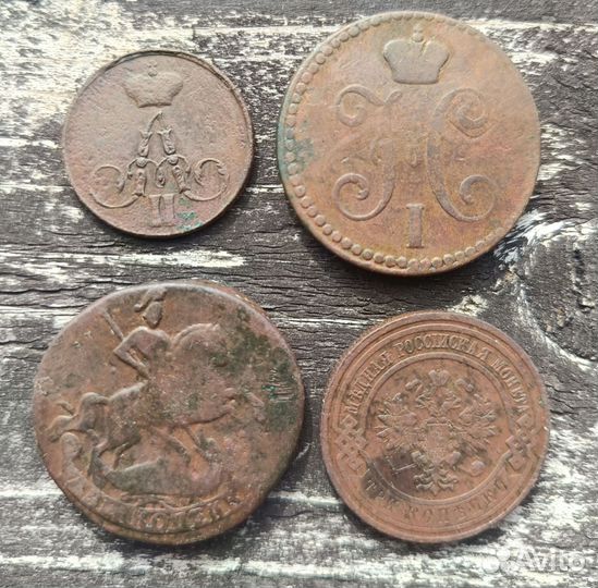 Монеты Российской империи