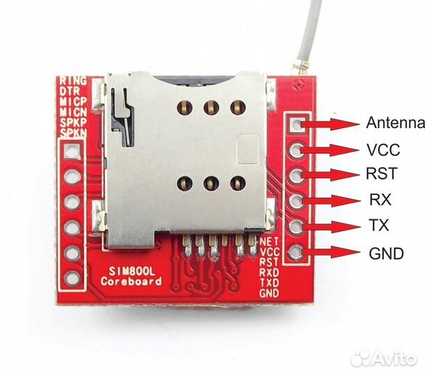 GSM Модем SIM800L