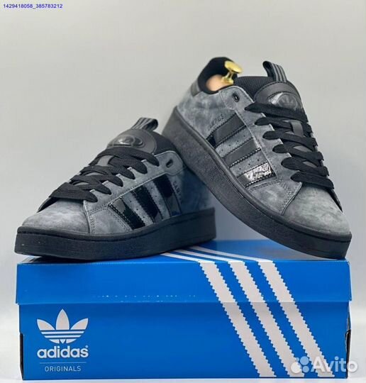 Кроссовки Adidas Campus 00s (Арт.14784)