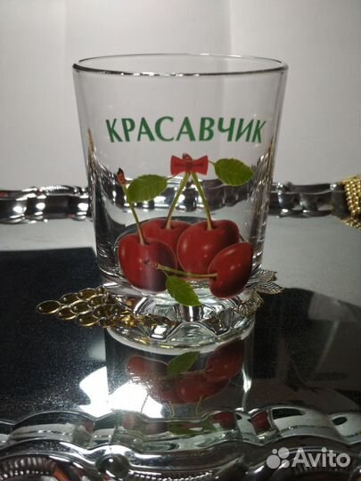 Эксклюзивные, подарочные, классные стаканы