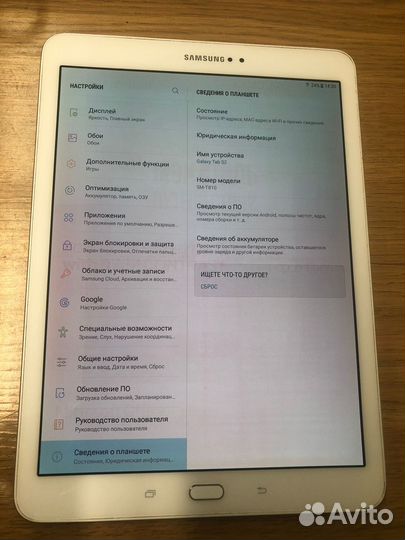 Планшет Samsung Galaxy S2 9.7'' SM-T810X 3/16Gb