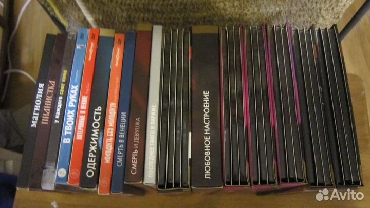 Двд коллекция Другое кино Кармен видео