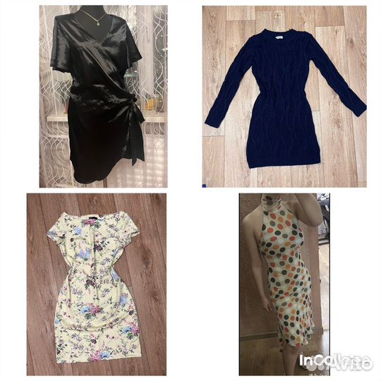 Женские вещи пакетом 42 44