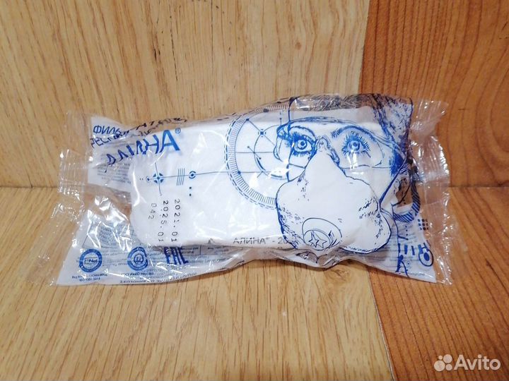 Респиратор