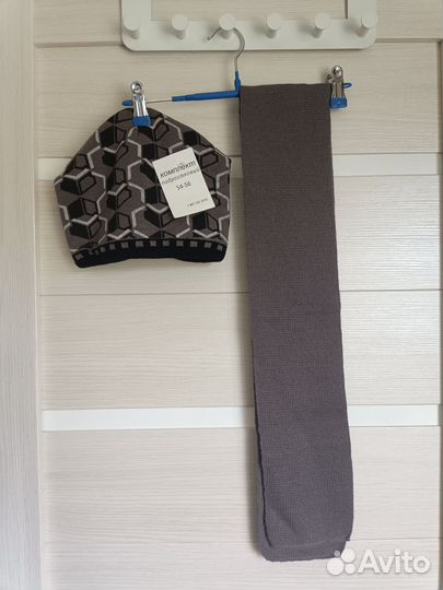 Толстовка на молнии на мальчика 9-11 лет в отл.сос