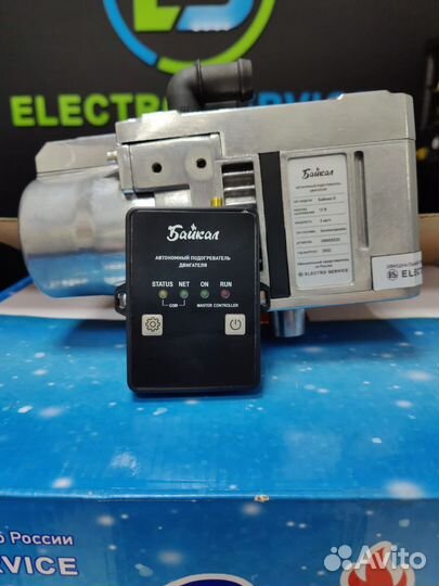 Подогреватель двигателя Байкал-5(новый) + телефон