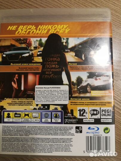 Игра для приставки