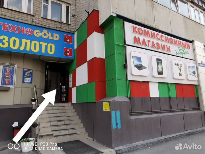 Блок быстрой зарядки samsung/iPhone tm01