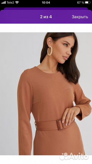 Новое платье