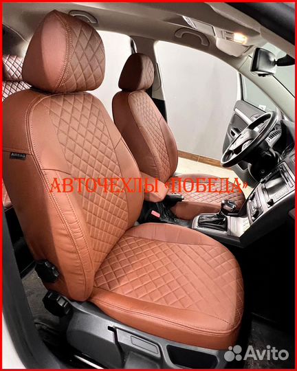 Чехлы Skoda Octavia A5 из экокожи коричневые Ромб