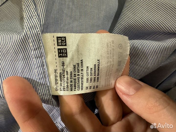 Рубашка женская uniqlo