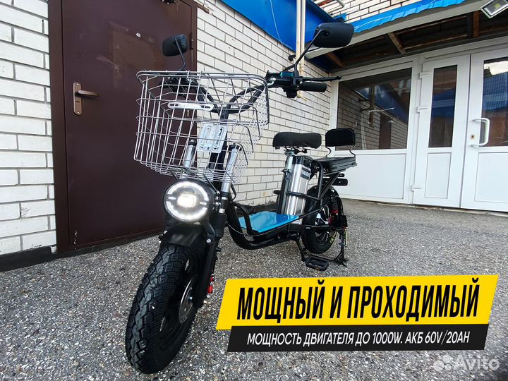 Электровелосипед Колхозник Monster. Тянет до 220кг