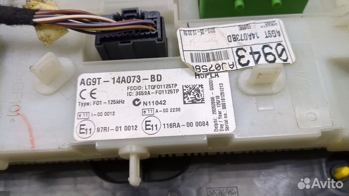 Блок предохранителей Ford Galaxy