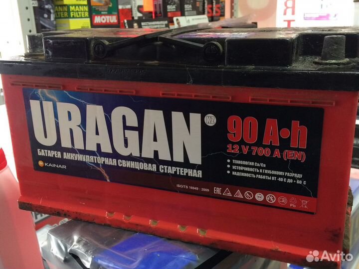 Аккумуляторы на Солярис/Киа Рио/ Доставка