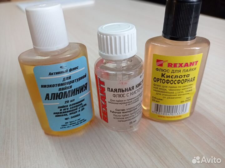 Флюс для пайки, бура, паста Гои и т.д