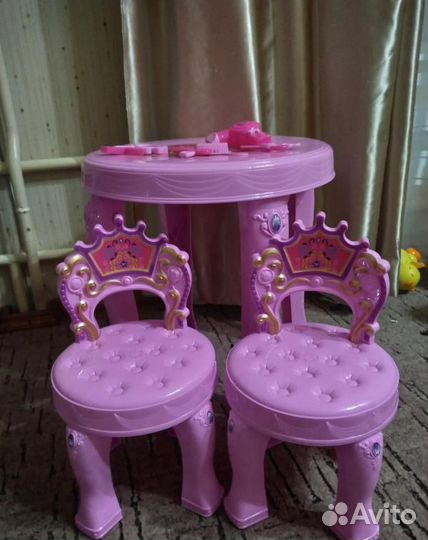 Игровой набор Demi Star