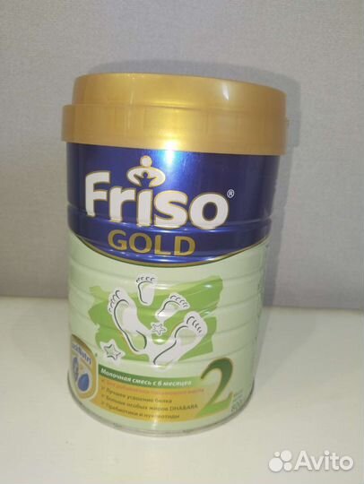 Friso gold 2