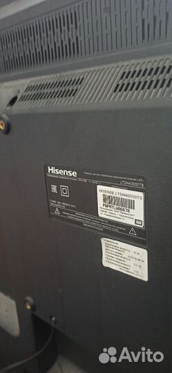 Телевизор Hisense 40D50TS