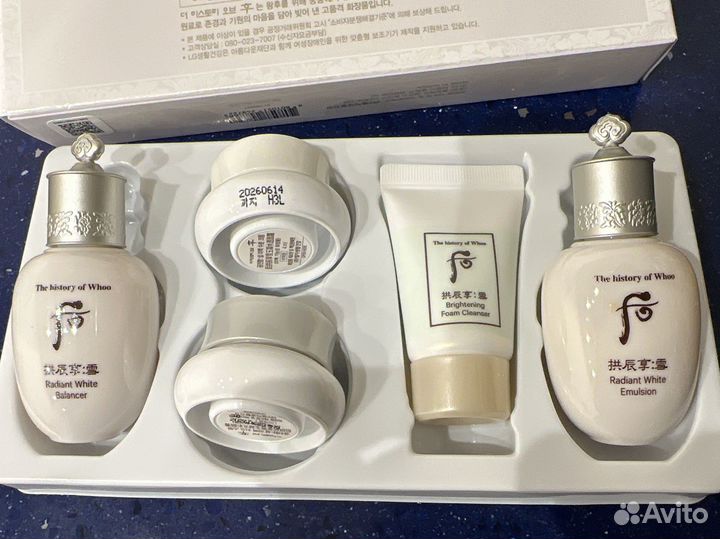 The History of Whoo Набор косметики