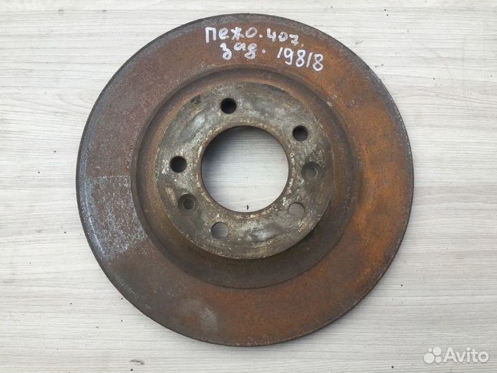 Диск тормозной задний Peugeot 407 с2004-2011г Пежо