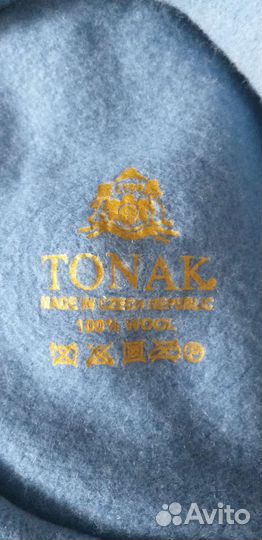 Берет шерстяной женский