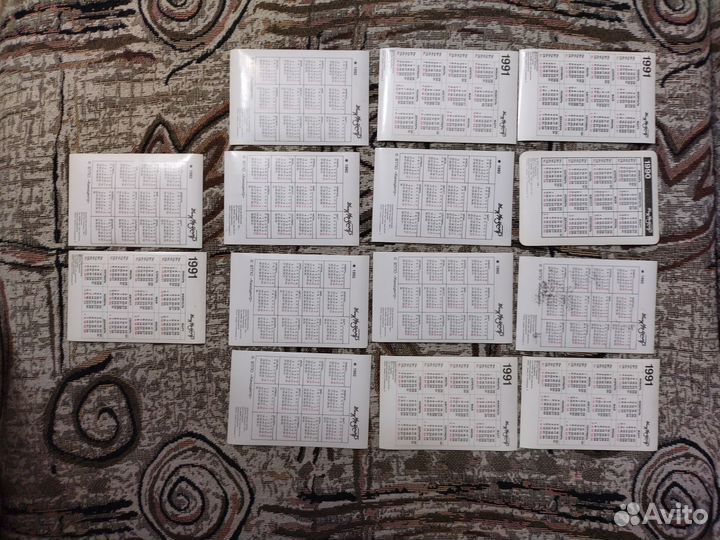 Карманные календарики / разные серии
