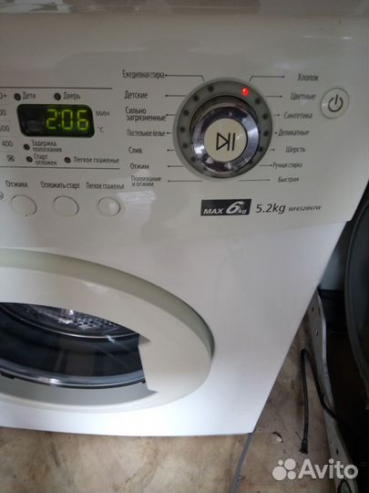 Самсунг на 6кг