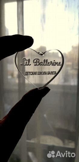 Лазерная резка и гравировка