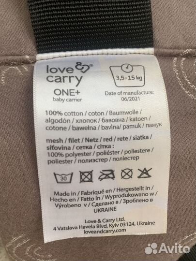 Эрго-рюкзак переноска кенгуру для новорожденных